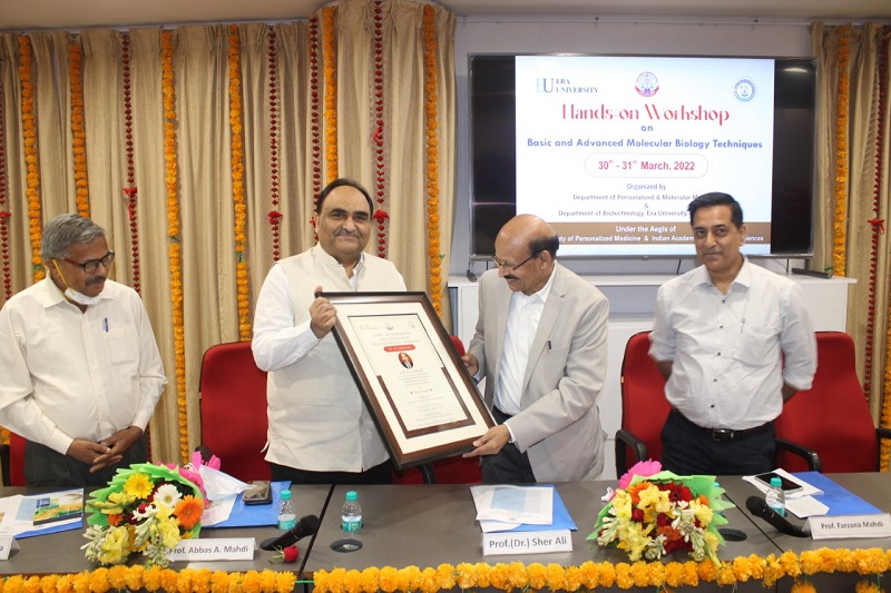 1st International Conference Image