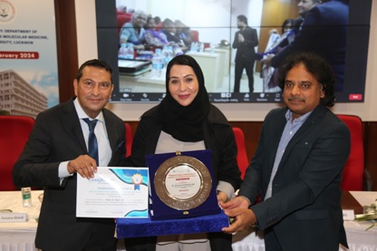 1st International Conference Image