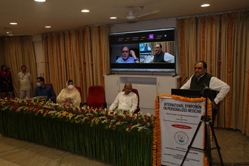 5th International Conference Image