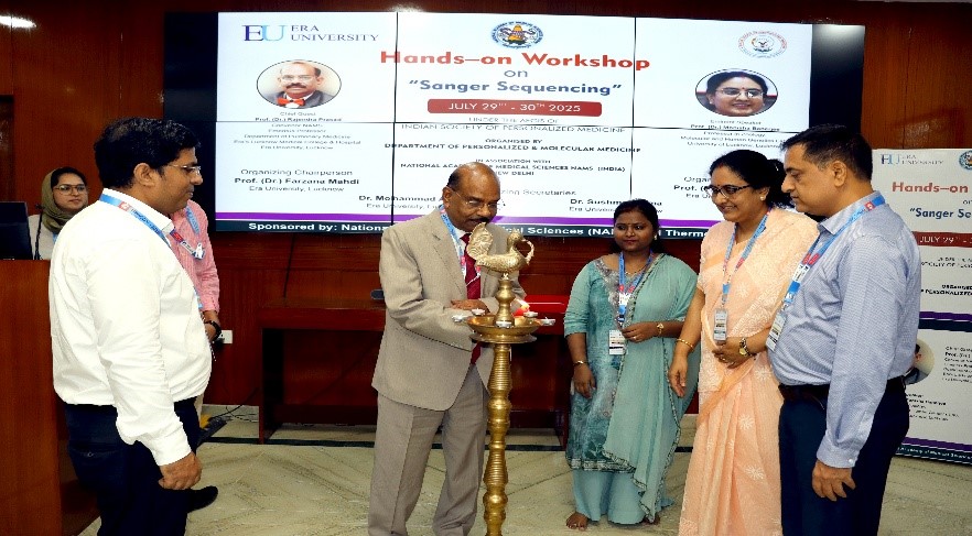 2nd International Conference Image